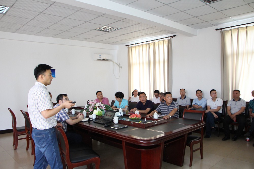 1562903410444429.jpg 會議室.jpg