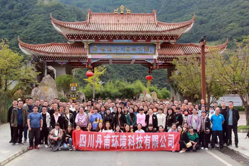 1634191701945095.jpg 微信圖片_20211011162956.jpg